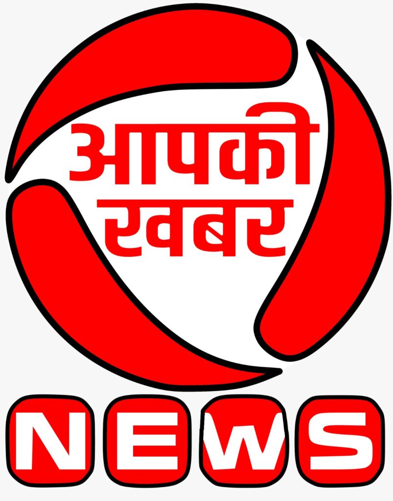 aapki-khabar-round-logo