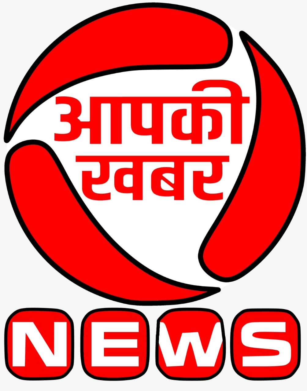 गोंदा पंचायत के  मुखिया पति पर अबुआ आवास में अवैध वसूली की शिकायत पर डीडीसी ने प्राथमिकी दर्ज करने का दिया आदेश