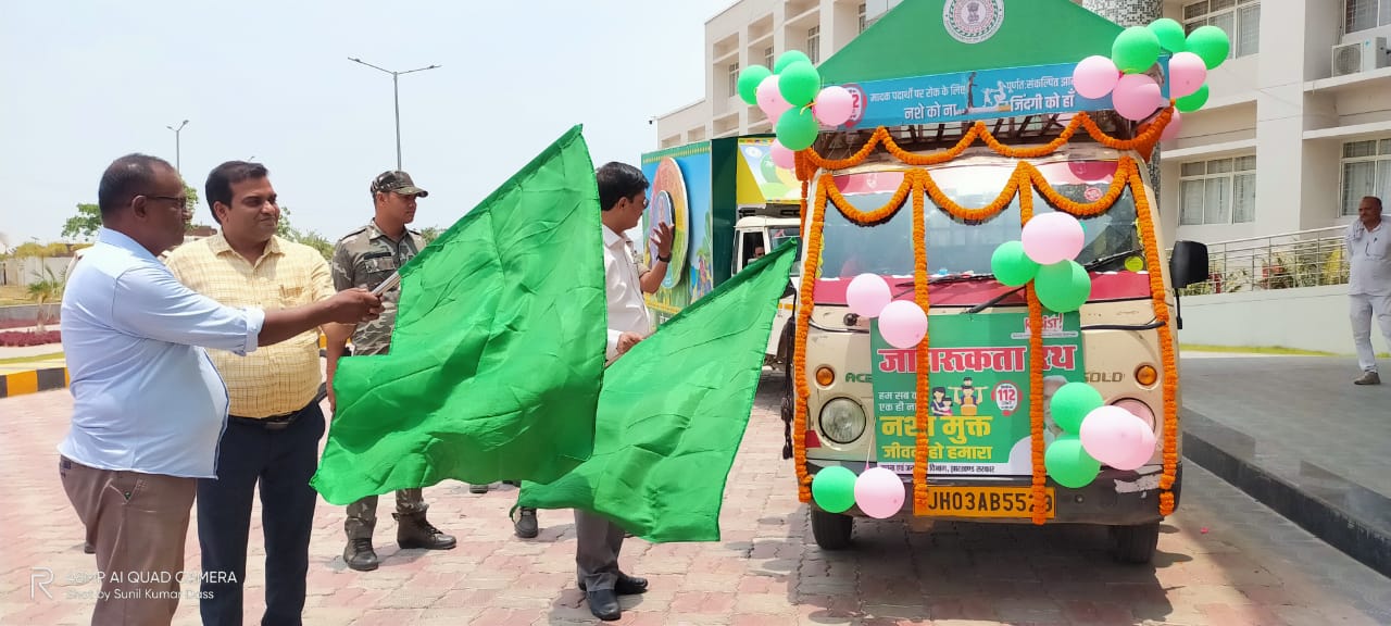 उपायुक्त ने जागरूकता रथ को किया रवाना