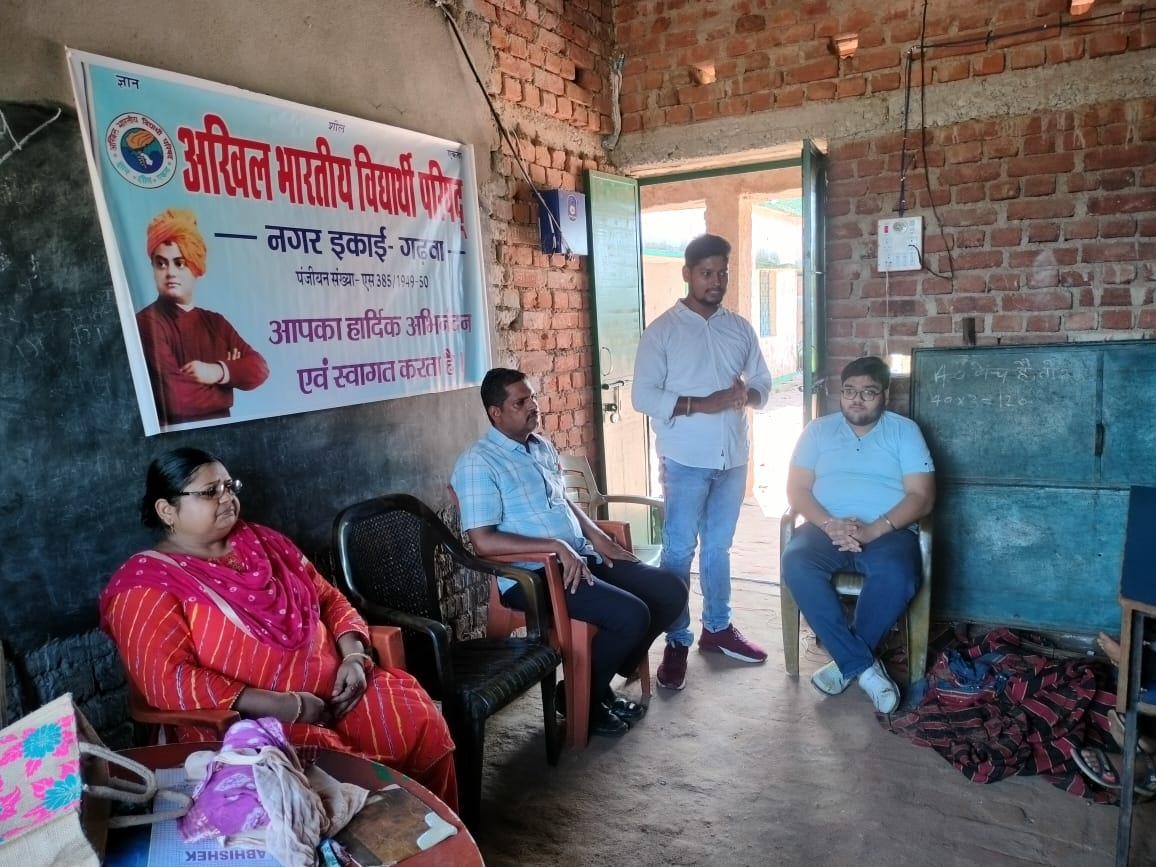 अभाविप हमेशा छात्र, समाज और राष्ट्र हित के लिए कार्य करता है:शुभम तिवारी