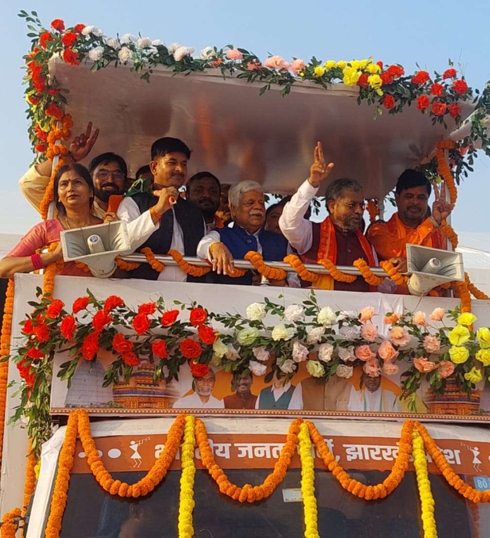 केन्द्रीय मंत्रियों ने किया परिवर्तन यात्रा रथ का शुभारंभ, भाजपा ने राज्य में बदलाव का किया आह्वान