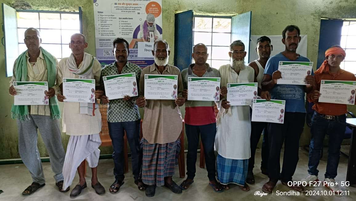 मुख्यमंत्री ऊर्जा खुशहाली योजना के तहत 20 उपभोक्ताओं के बीच बिजली बिल माफी प्रमाण पत्र वितरित