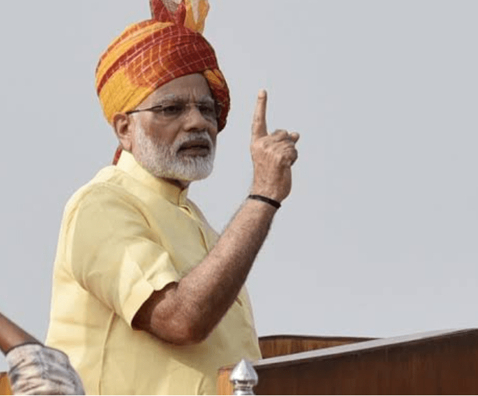 प्रधानमंत्री मोदी करेंगे 4 नवंबर को गढ़वा में ,ऐतिहासिक चुनावी सभा