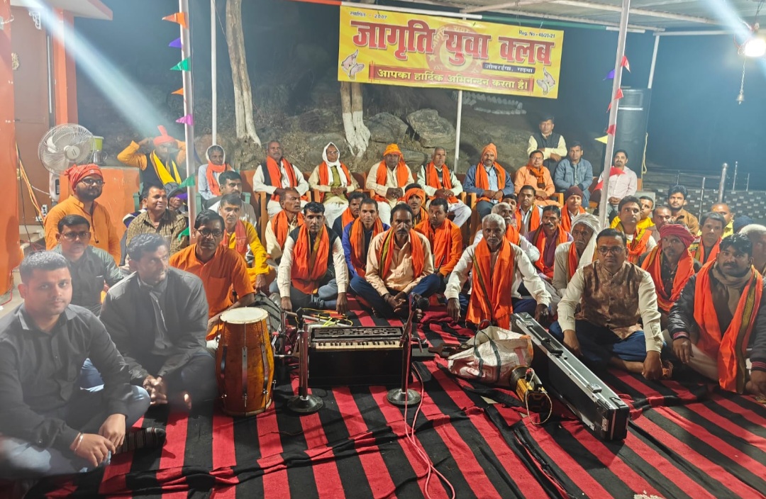 महाशिवरात्रि पर जागृति युवा क्लब ने किया अखंड कीर्तन एवं भंडारा का आयोजन