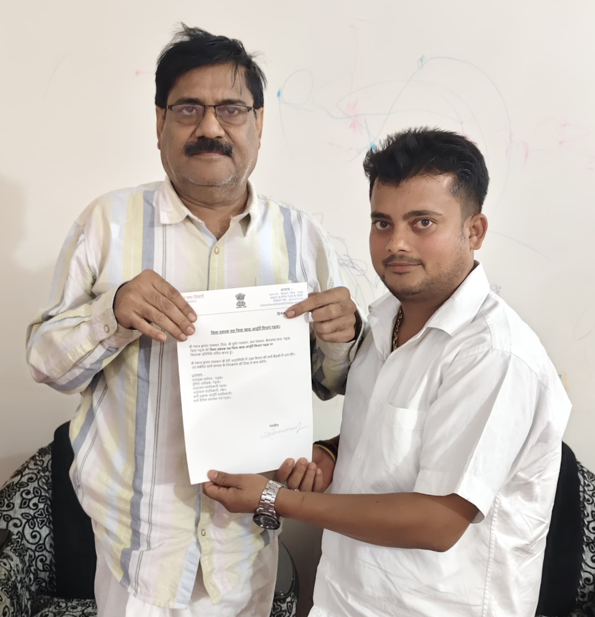 पंकज कुमार पासवान बने विधायक प्रतिनिधि, खाद्य आपूर्ति विभाग में निभाएंगे अहम भूमिका