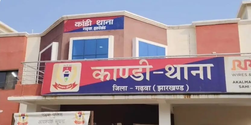 इकलौते बेटे की करंट से मौत, परिवार में छाया मातम