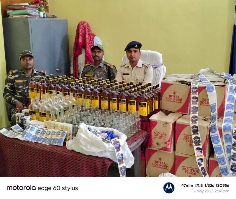 पुलिस ने भारी मात्रा अवैध शराब किया जब्त,एक व्यक्ति गिरफ्तार