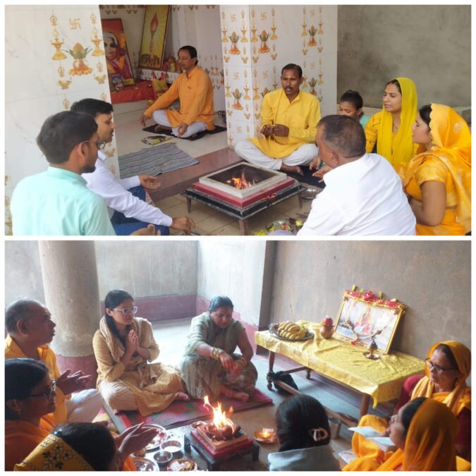 500 घरों में एक साथ हुआ गायत्री महायज्ञ, वीर सैनिकों के लिए दी गई विशेष आहुतियाँ ,बुद्ध पूर्णिमा पर गायत्री परिवार का जिलेभर में ‘गृहे-गृहे यज्ञ’ अभियान