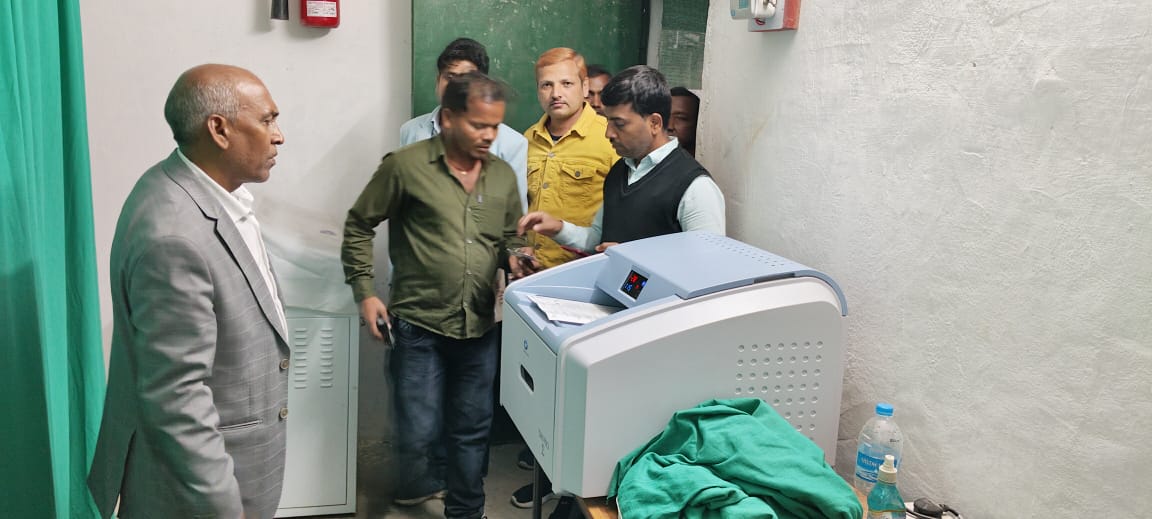 17 माह से बंद पड़ी डिजिटल एक्स-रे मशीन, मरीजों को हो रही भारी परेशानी