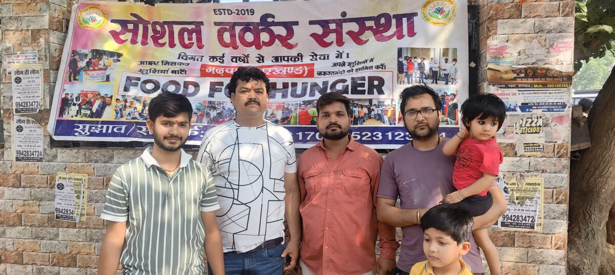 सप्ताहिक भंडारा का 75वां सप्ताह, सेवा कार्य में निरंतरता की दी जाती है नई प्रेरणा-आकाश केसरी