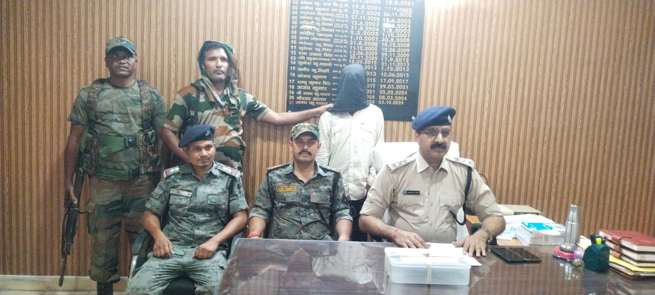 अवैध हथियार के साथ युवक गिरफ्तार,भेजा गया न्यायिक हिरासत में