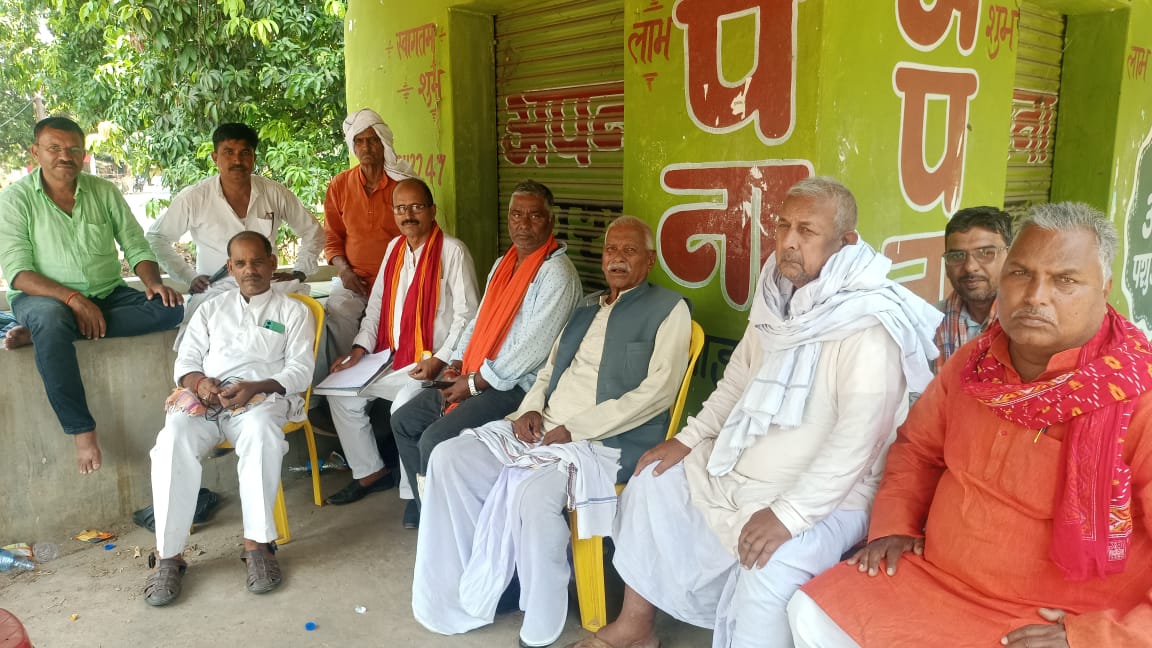 बाबा खोनहरनाथ धार्मिक न्यास कमिटी की बैठक, नई ट्रस्ट मान्यता पर जताई असहमति