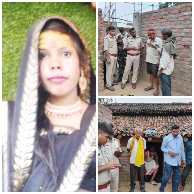हरिहरपुर ओपी क्षेत्र के नौडीहवा टोले में एक और युवती की रहस्यमयी मौत, दो वर्षों में 17वीं घटना से इलाके में दहशत