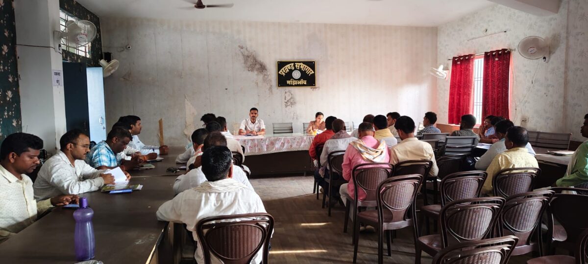 मझिआंव में बीडीओ ने की समीक्षात्मक बैठक, अबुआ आवास और जन्म-मृत्यु प्रमाण पत्रों के समयबद्ध निष्पादन का निर्देश
