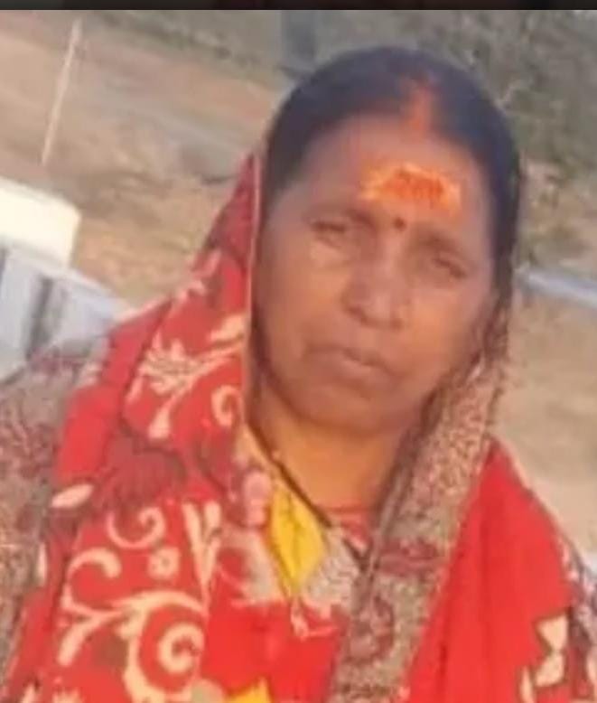 ब्रेकिंग न्यूज़: भाजपा नेता भगत दयानंद यादव की पत्नी की करंट लगने से मौत,  शोक की लहर