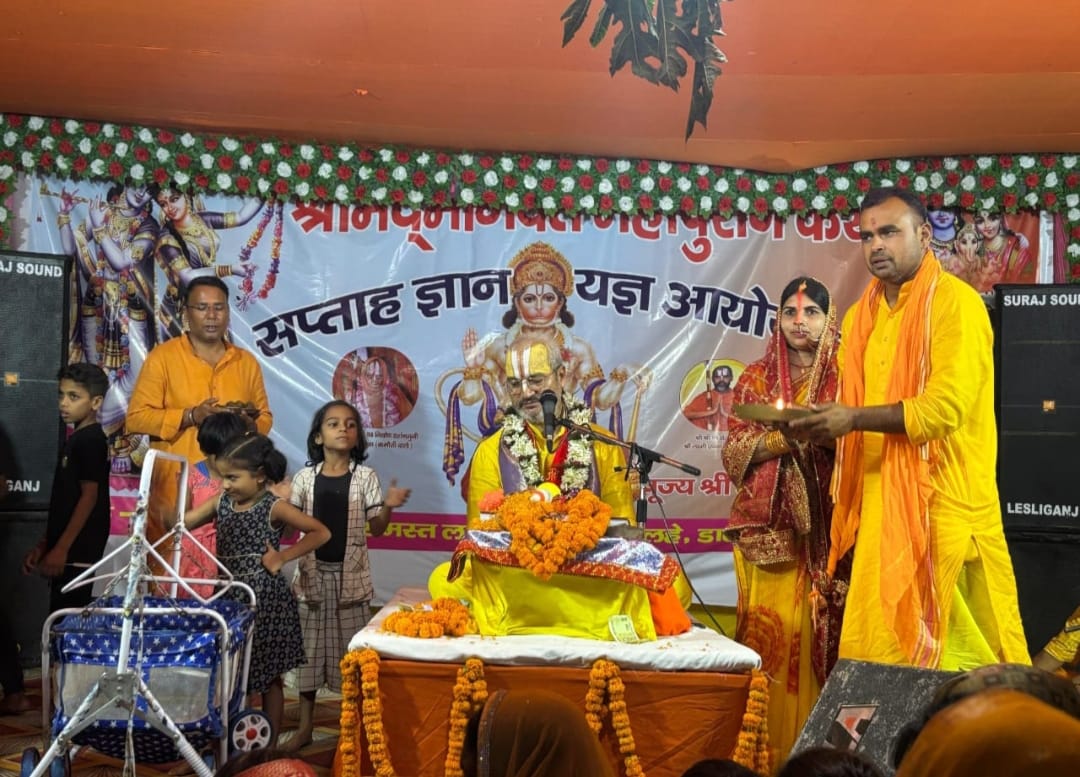 श्रीमद्भागवत कथा में किंकर जी महाराज नें भक्तों को भगवान श्रीकृष्ण की बाल लीला का वर्णन सुनाया।