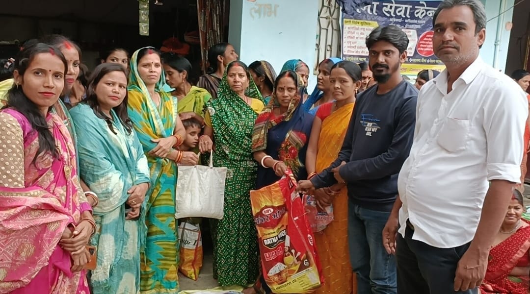 भूपेंद्र सुपरमार्केट संस्था की हुई बैठक