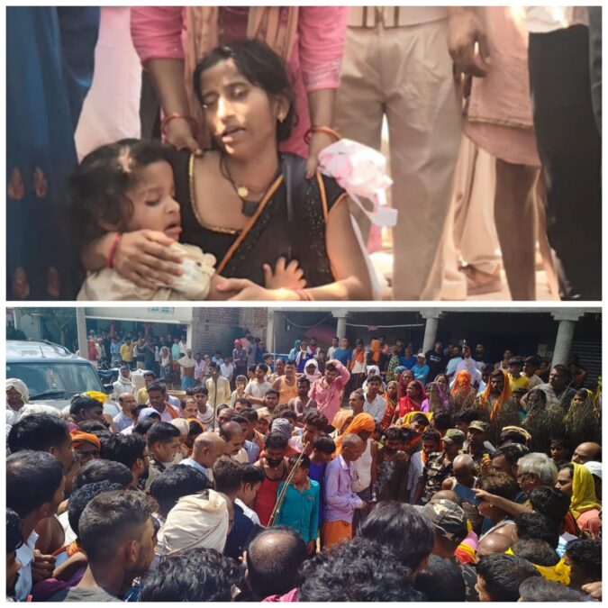 झारखंड सहायक पुलिस जवान निरंजन गुप्ता का निधन, अंतिम विदाई में उमड़ा जनसैलाब