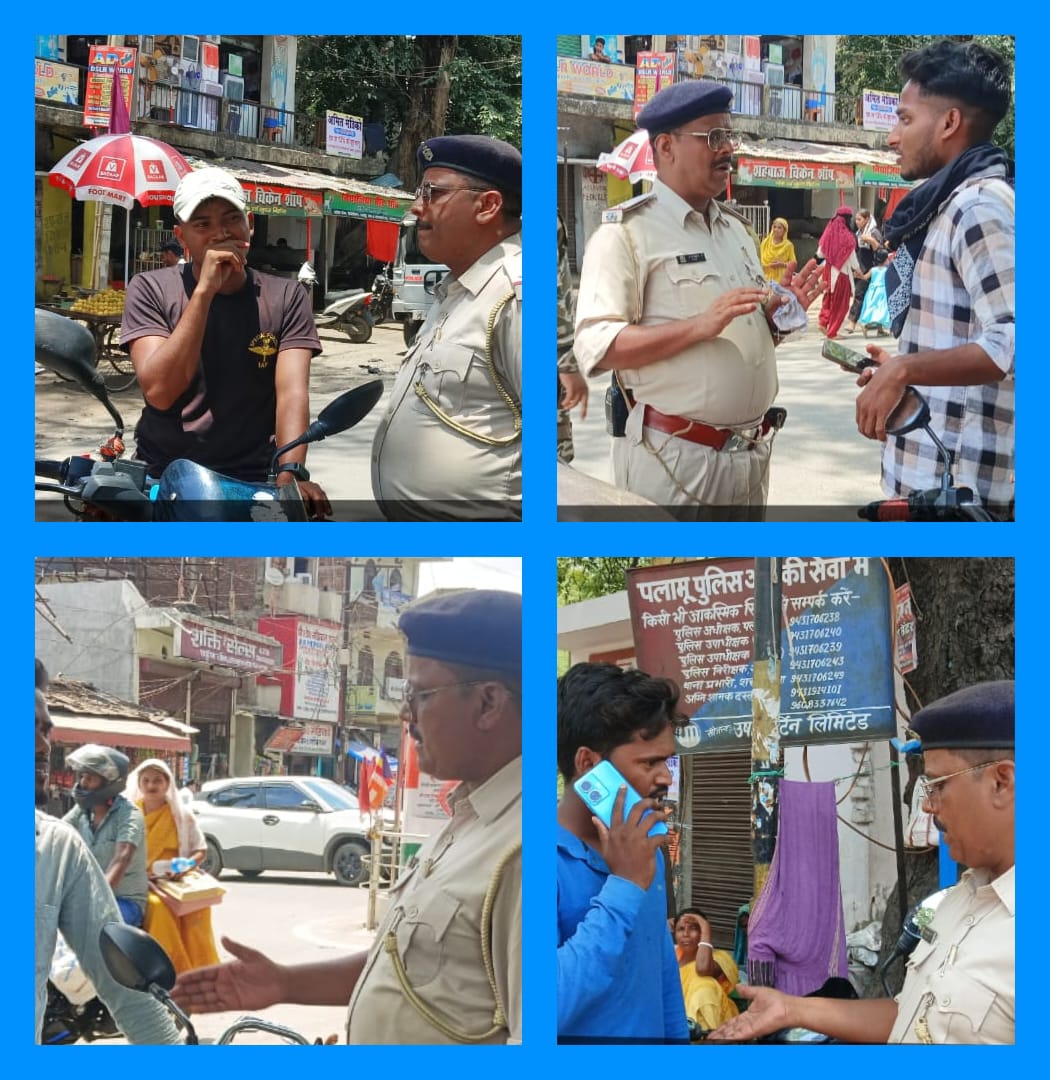 एसपी के निर्देश पर ट्रेफिक प्रभारी ने चलाया वाहन चेकिंग अभियान,सभी वाहनों का 25300 किया गया चालान