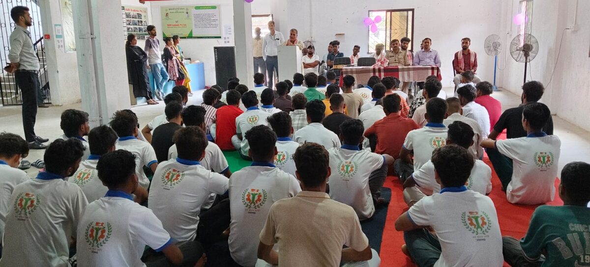 कौशल विकास केंद्र, रेड़मा में मानव तस्करी के प्रति छात्रों को किया गया जागरूक