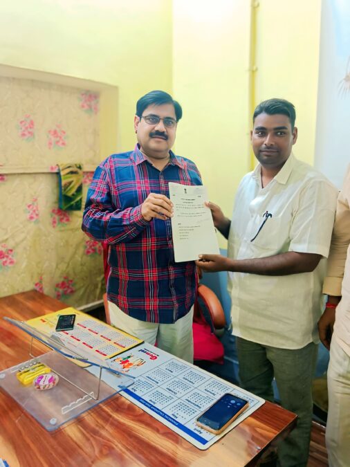 पंचायत समिति निगरानी के लिए खुर्शीद आलम बने विधायक प्रतिनिधि