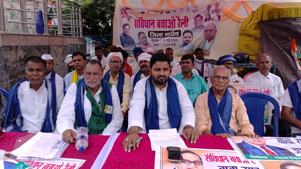 संविधान बचाओ रैली के जरिए कांग्रेस ने दिखाया जनसमर्थन का मजबूत जज़्बा