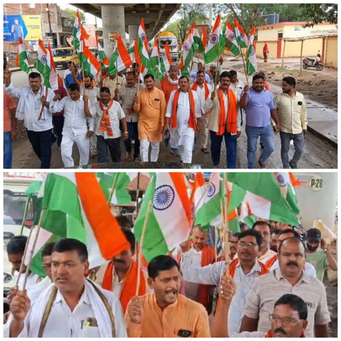 मेराल में ‘ऑपरेशन सिंदूर’ की सफलता पर तिरंगा यात्रा, गूंजे देशभक्ति के नारे