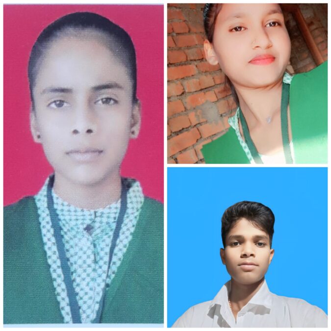 सगमा प्रखंड में नेहा यादव बनी टॉपर, राजकीय मध्य विद्यालय का शानदार प्रदर्शन