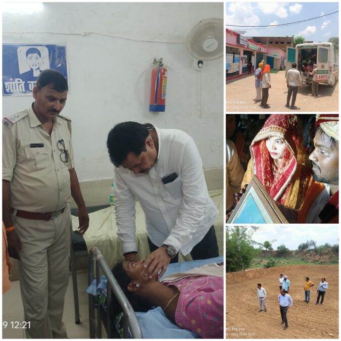 खबर भवनाथपुर से
