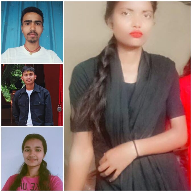 मेराल इंटर कॉमर्स में 86.75% परिणाम, प्रियंका बनीं प्रखंड टॉपर, रोहित ने जिले में दूसरा स्थान हासिल किया