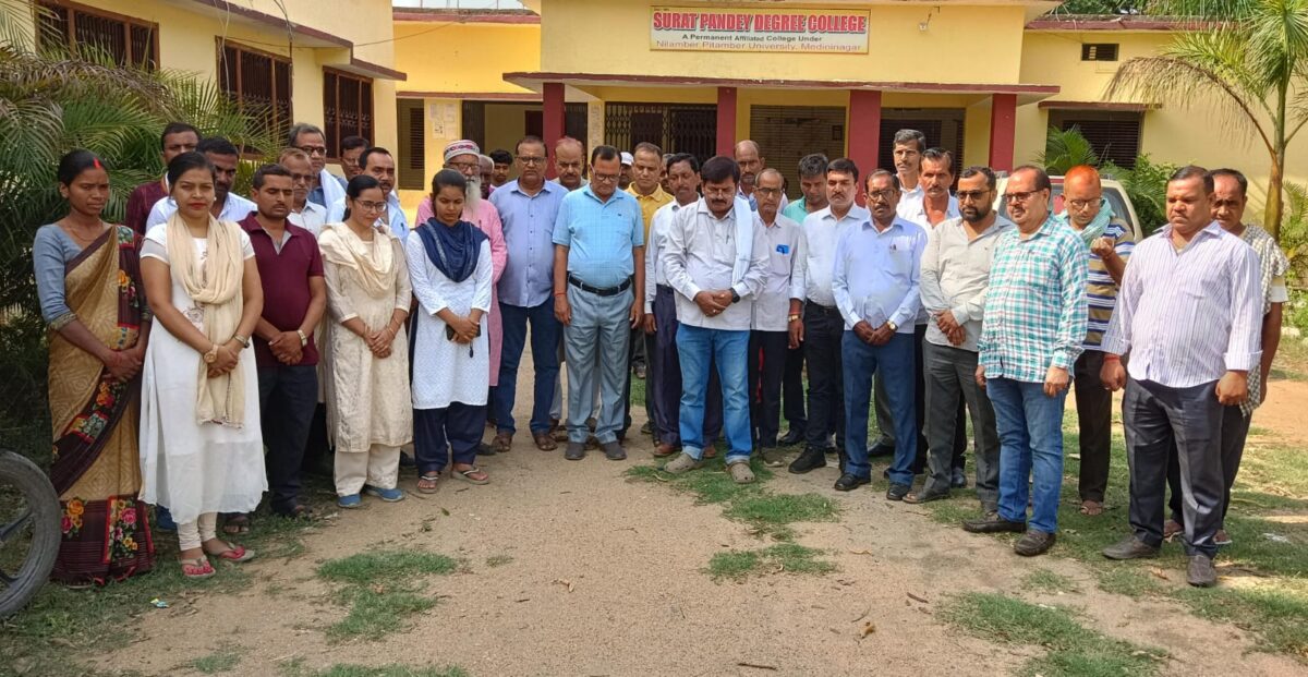 गढ़वा के पूर्व विधायक युगल किशोर पांडे का अंतिम संस्कार राजहरा में, जनसैलाब उमड़ा अंतिम दर्शन को