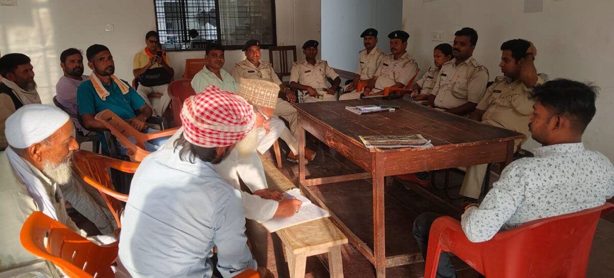 शांति समिति बैठक में लिया गया निर्णय, कांडी में बकरीद पर्व शांतिपूर्वक मनाने का आह्वान