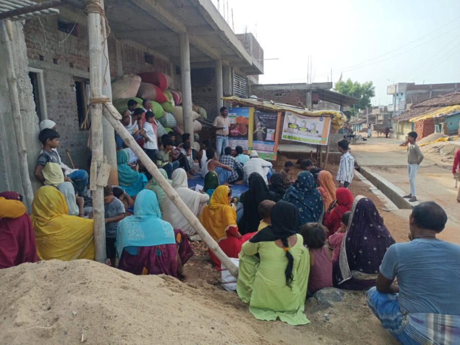 चामा में किसानों को मिला उन्नत खेती का फॉर्मूला, सिंजेंटा बीजों ने बढ़ाया भरोसा