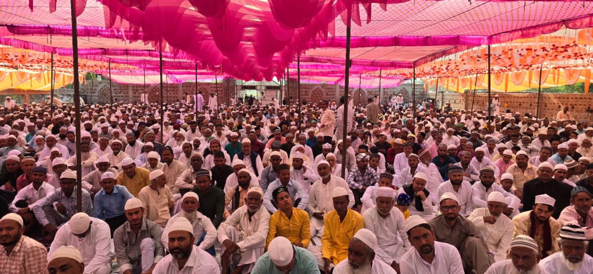 मेराल में अकीदत और अमन के साथ अदा की गई बकरीद की नमाज, वतन की सलामती की मांगी गई दुआ