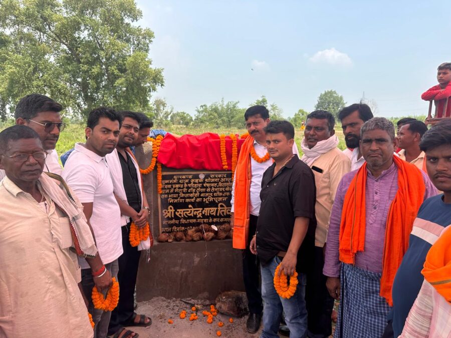 कितासोती में साढ़े तीन करोड़ की लागत से सड़क निर्माण का भूमि पूजन सम्पन्न