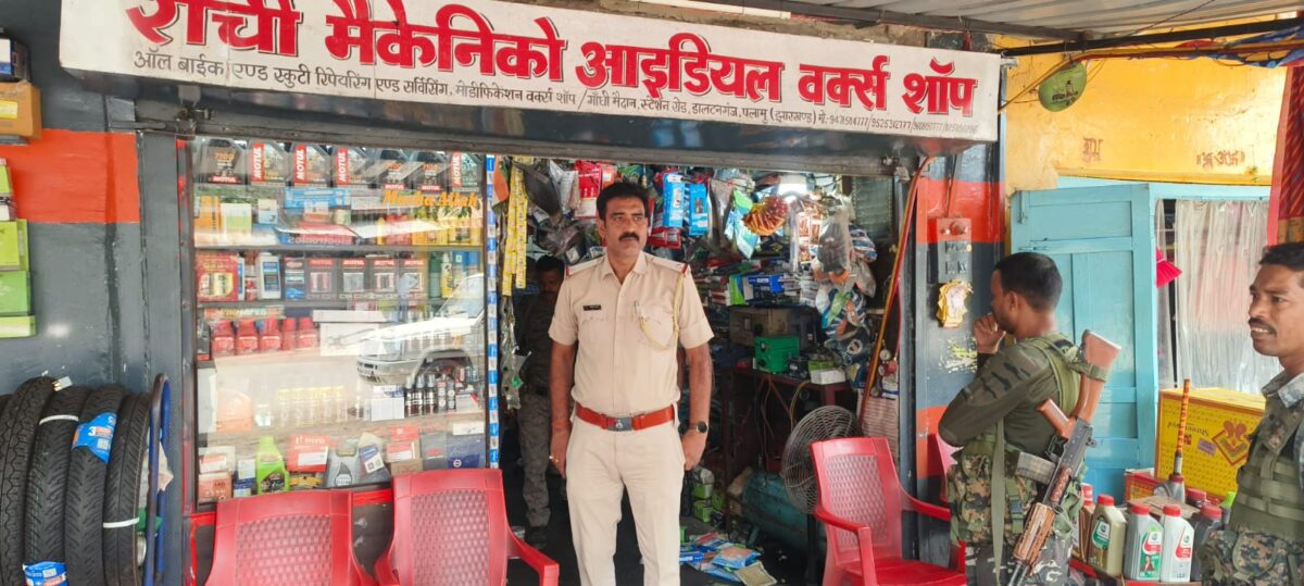 टीवीएस कंपनी की टीम ने भारी मात्रा में नकली स्पेयर पार्ट्स किया बरामद,शहर थाना में मामला दर्ज