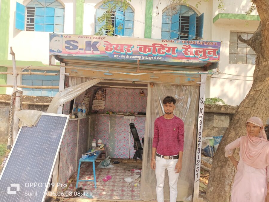सैलून दुकान में सेंधमारी, बैटरी, थियेटर व नकद सहित कई सामान चोरी