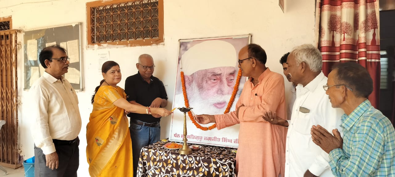 नामधारी महाविद्यालय ने मनाया 52वां स्थापना दिवस, गौरवशाली यात्रा को किया याद