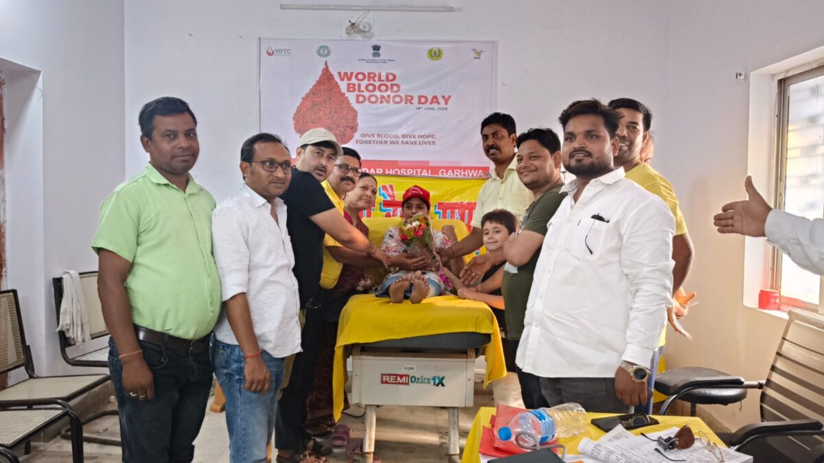 विश्व रक्तदाता दिवस पर केसरवानी वैश्य सभा की प्रेरणादायक पहल