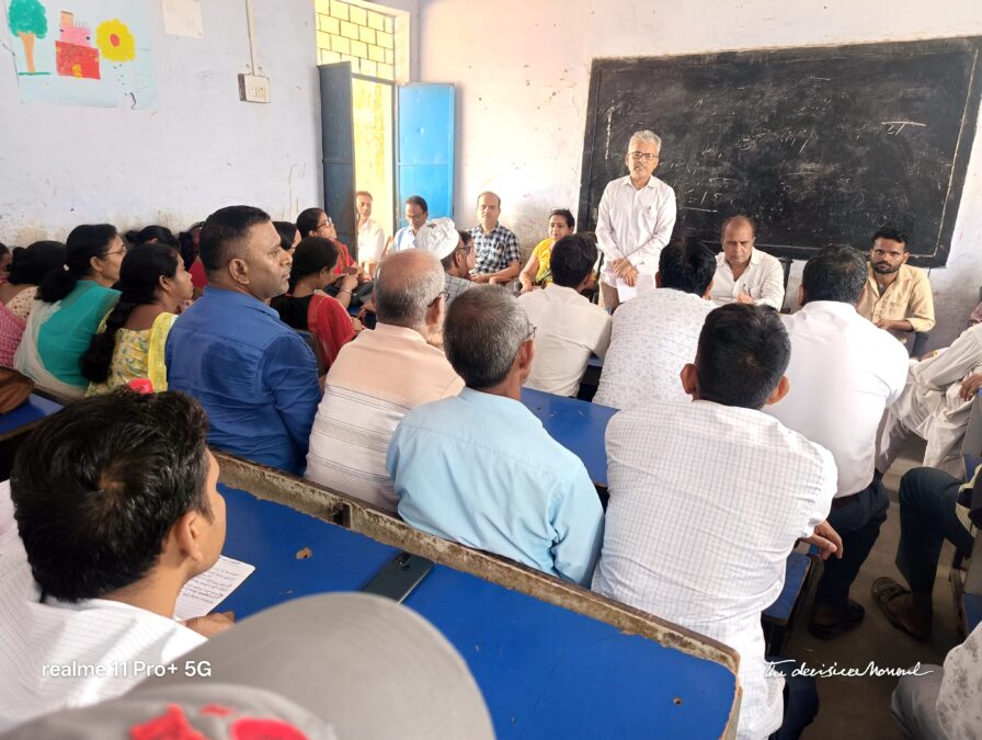अधौरा बीआरसी में प्रखंड स्तरीय बैठक संपन्न, शिक्षा सुधार को लेकर दिए गए निर्देश