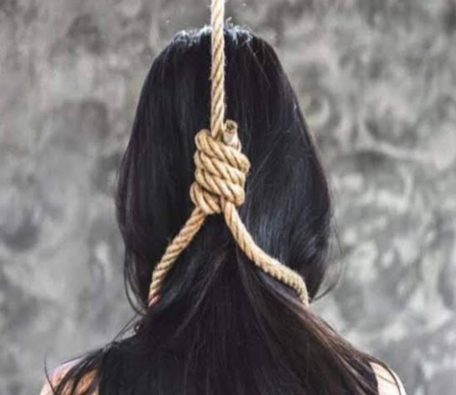 मानसिक तनाव में आकर 16 वर्षीय युवती ने फांसी लगाकर की आत्महत्या