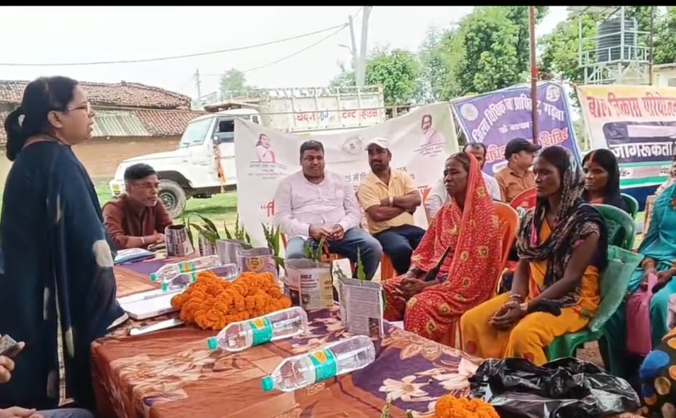 सोनपुरवा पंचायत में लगा विशेष कैंप, जनजातीय समुदाय को दी गई योजनाओं की जानकारी