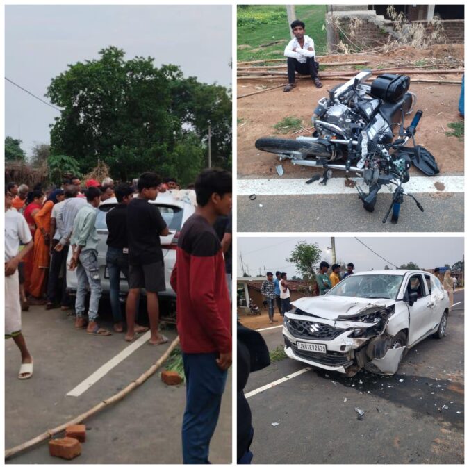 ब्रेकिंग न्यूज: बाइक और कार की टक्कर में दो सगे भाइयों की मौत, एक घायल