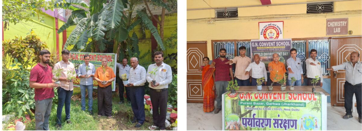 जीएन कान्वेंट स्कूल में विश्व पर्यावरण दिवस पर जागरूकता और शपथ का संगम, छात्रों ने लिया प्रकृति संरक्षण का संकल्प              