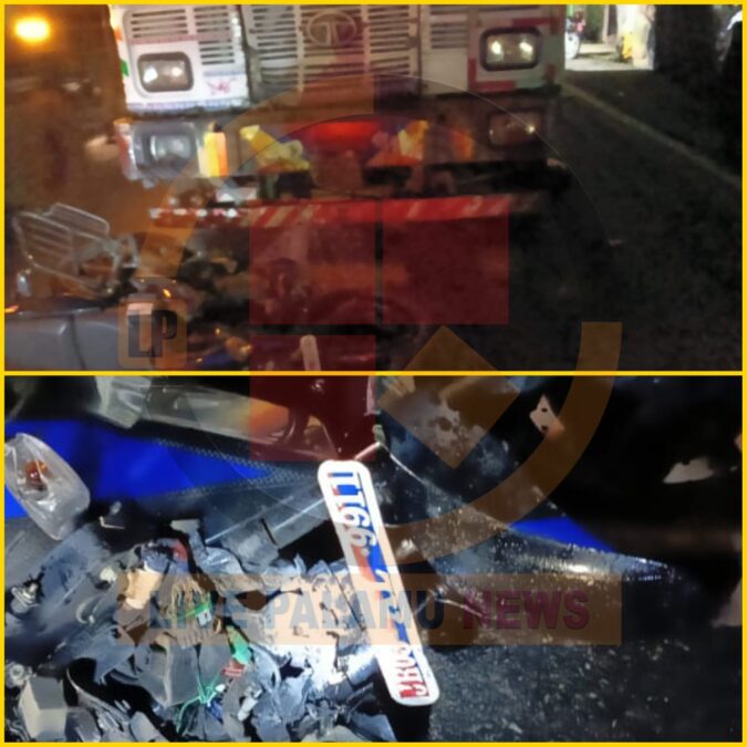 ट्रक और बाइक की टक्कर में 30 वर्षीय व्यक्ति की मौत