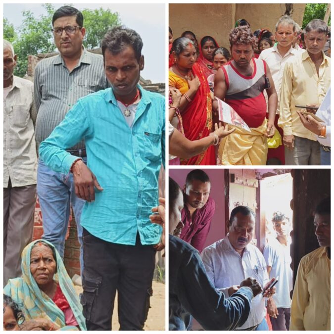 38 दिन बाद बांटा गया तीन महीने का राशन, BDO ने की जांच, डीलर पर कार्रवाई के संकेत