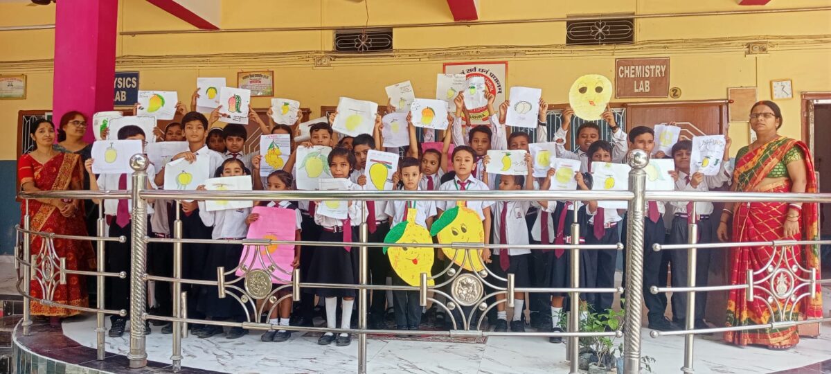 जीएन कॉन्वेंट में बच्चों ने मनाया मैंगो डे, आम की मिठास संग मिला ज्ञान का रस