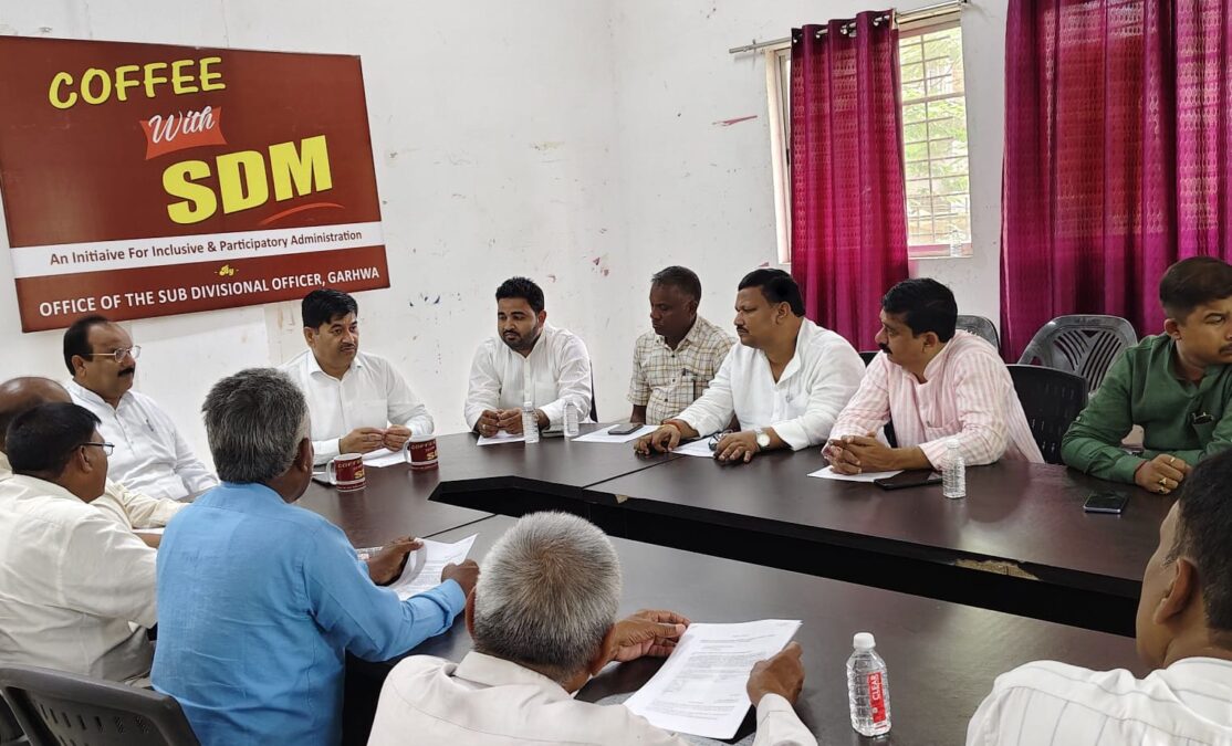 कॉफी विद एसडीएम” में लोकतांत्रिक संवाद, राजनीतिक दलों ने रखे विकास और निर्वाचन से जुड़े सुझाव