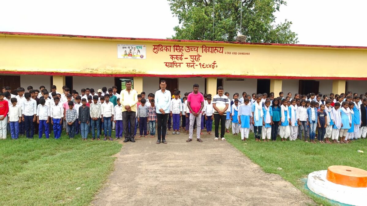 ददई दुबे की याद में उमड़ा जनसैलाब, शिक्षण संस्थानों ने जताया कृतज्ञता भाव