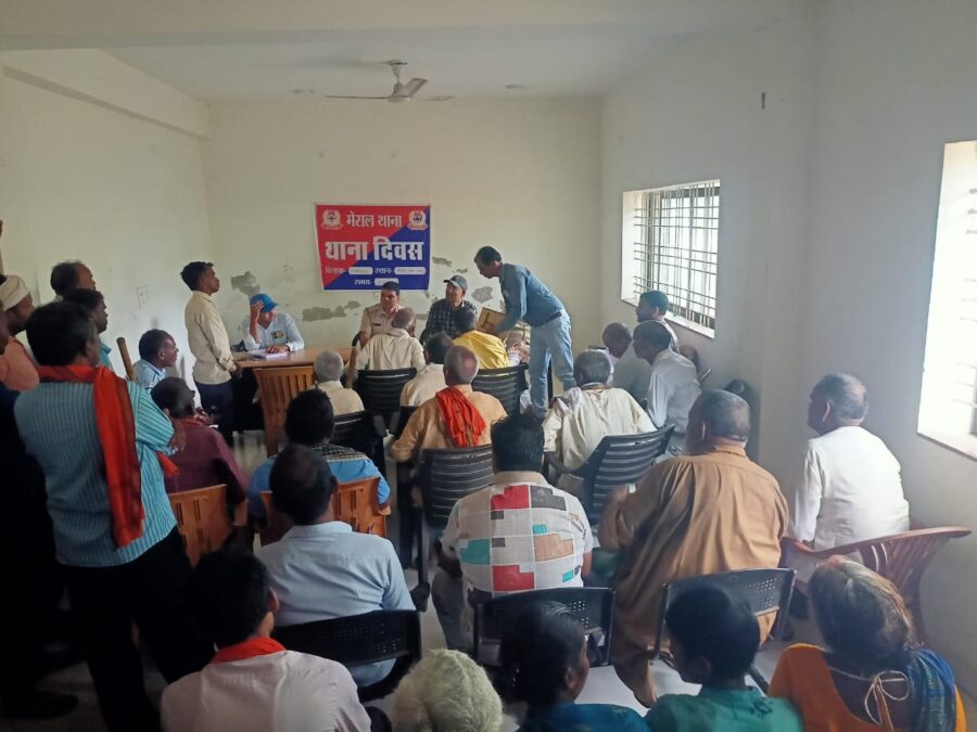 थाना दिवस पर भूमि विवाद के छह मामलों का आपसी सुलह से निष्पादन